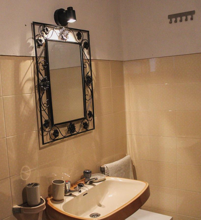 Casa de Sao Lourenco Casa Valido 빌라 외부 사진